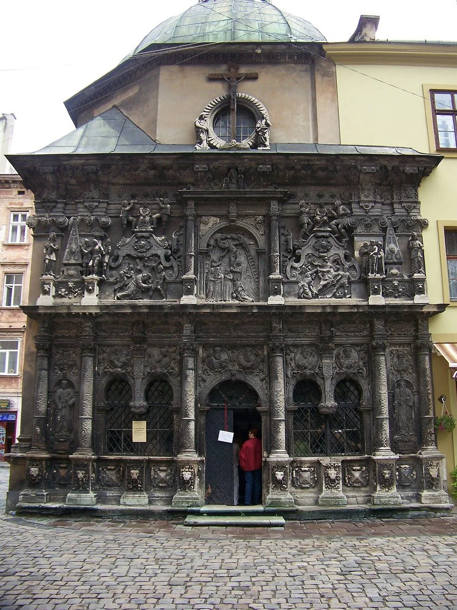 The west facade of the Boim Chapel in Lviv